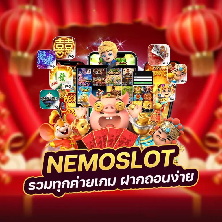 xoslot777 เว็บ ตรง： ประสบการณ์การเล่นเกมใหม่