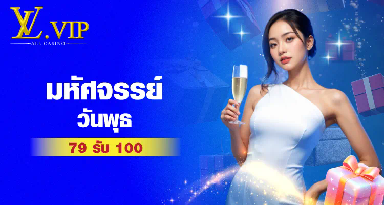 October Slot เกมสล็อตออนไลน์ใหม่ล่าสุดในเดือนตุลาคม