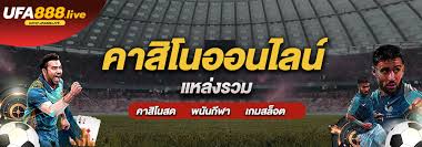 สล็อต 777 เว็บ ตรง ไม่ ผ่าน เอเย่นต์： เกมที่น่าตื่นเต้นสำหรับผู้เล่นออนไลน์