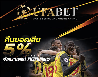 เว็บไซต์เกมออนไลน์ชั้นนำ： แจกโบนัสฟรี!