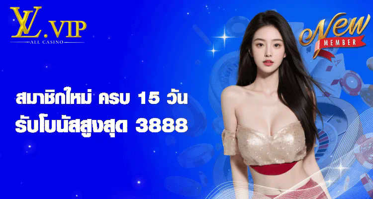 1 ประสบการณ์การเล่นเกมสล็อต Maruay PG