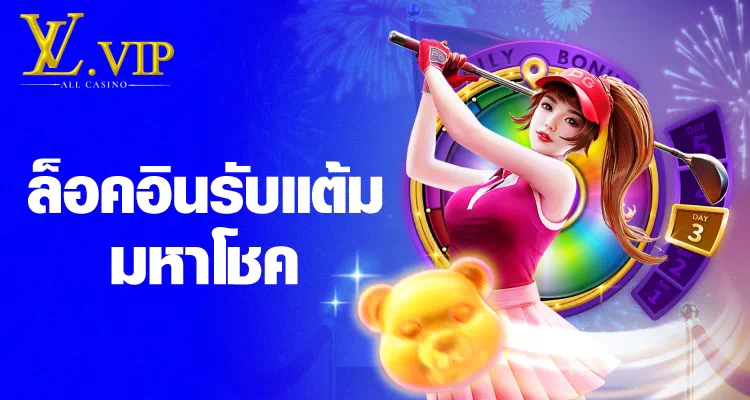 5 เคล็ดลับสำหรับผู้เล่นเกมอิเล็กทรอนิกส์ในการหาตั๋วเครื่องบินราคา ถูก ไป สวีเดน